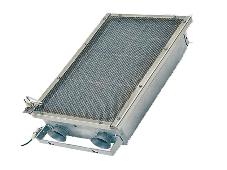 Fire Magic Infra-Red Burner 2 Series